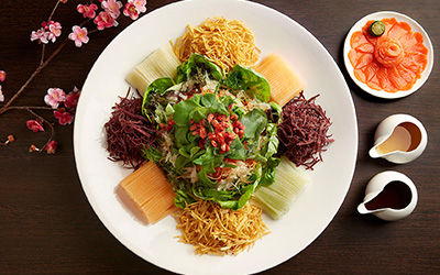 400x250 Fresh Hamachi yusheng